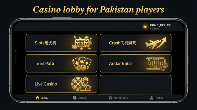 Lobby view of lucky167 for Pakistan users - 4